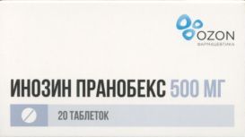 Инозин Пранобекс табл 500 мг x20