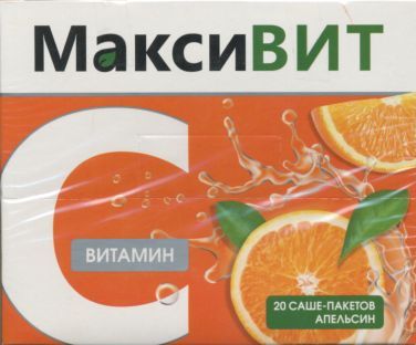 Аскорбиновая кислота Витамин С Максивит пор со вкусом апельсина 16 г x20