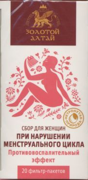 Сбор Золотой Алтай для женщин при нарушении менструального цикла 1,5 г x20