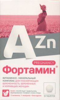 Витаминно-Минеральный компл Фортамин от А до Цинка д/беременных/кормящих жен табл x30