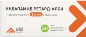 Индапамид ретард-АЛСИ табл с пролонг высвоб п о пленоч 1.5 мг x30