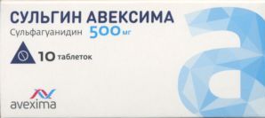 Сульгин Авексима табл 500 мг уп б/яч конт x10