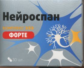 Нейроспан Форте комплекс д/нервных волокон капс 420 мг x30