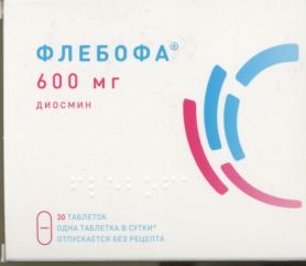 Флебофа табл 600 мг пач карт x30