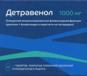 Детравенол табл п о пленочн 1000 мг x60