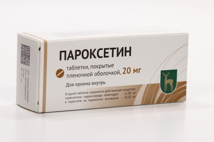 Пароксетин табл п о пленочн 20 мг x30 (Д)