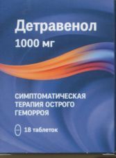 Детравенол табл п о пленочн 1000 мг x18