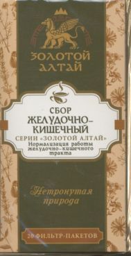 Желудочно-кишечный сбор Золотой Алтай 1,5 г x20