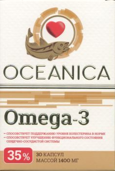 Омега-3 Океаника 35% капс 1 400 мг x30