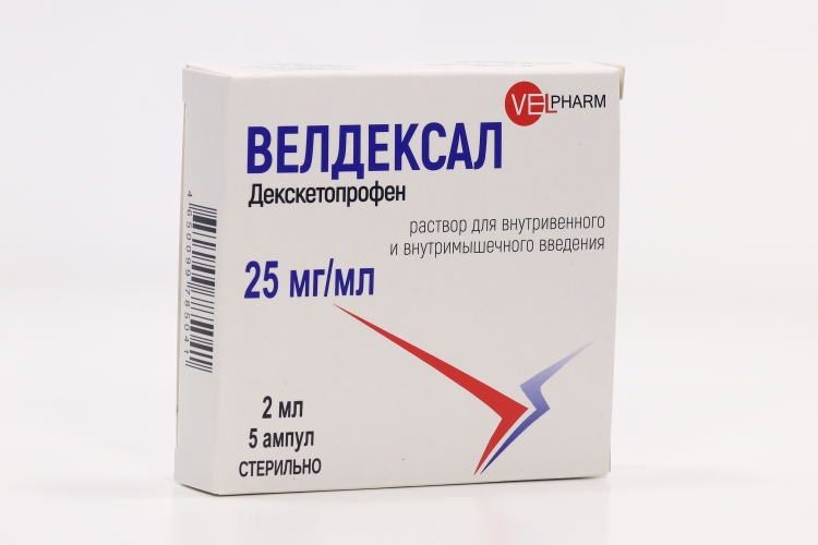Декскетопрофен Велдексал р-р для в/в и в/м введ 25 мг/мл 2 мл x5