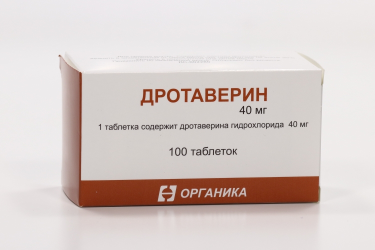Дротаверин табл 40 мг x100