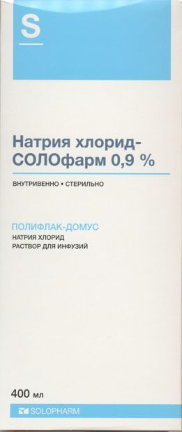 Натрия хлорид р-р д/инф 0.9% 400 мл фл пластик x1