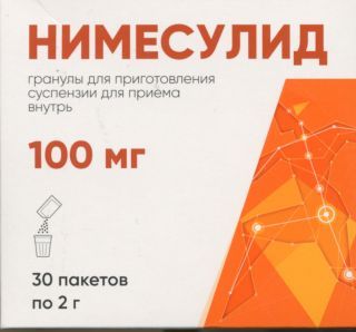 Нимесулид гран д/сусп вн прим 100 мг 2 г x30
