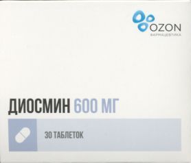 Диосмин табл п о пленочн 600 мг x30
