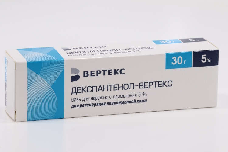 Декспантенол-Вертекс мазь наружн 5% 30 г x1