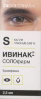 Ивинак-СОЛОфарм капли глазн 0.09% 2,5 мл x1