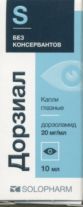 Дорзоламид Дорзиал капли глазн 20 мг/мл 10 мл x1