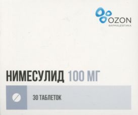 Нимесулид табл 100 мг x30