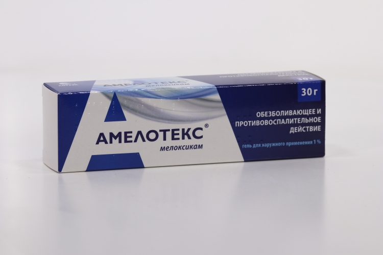 Амелотекс гель наружн 1% 30 г x1