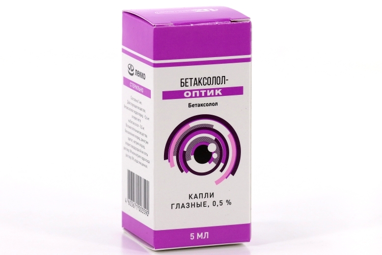 Бетаксолол-Оптик капли глазн 0.5% 5 мл x1