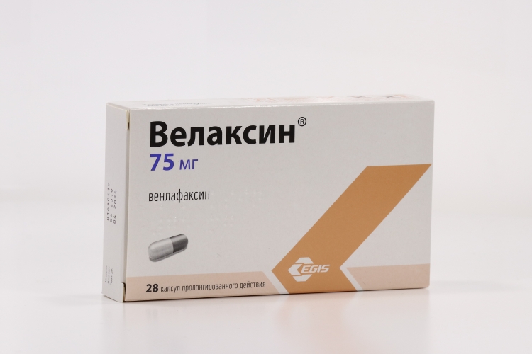 Велаксин капс пролонг 75 мг x28