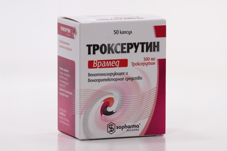 Троксерутин Врамед капс 300 мг x50