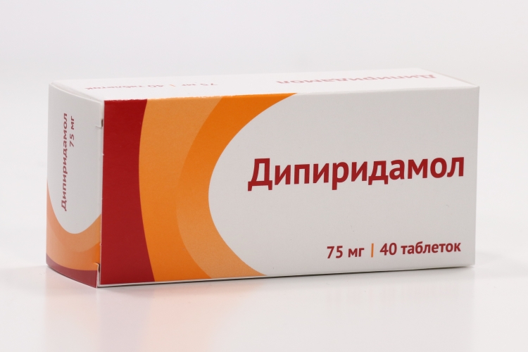 Дипиридамол табл п о пленочн 75 мг x40