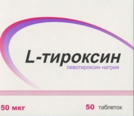 Л-Тироксин табл 50 мкг уп конт яч/пач карт x50