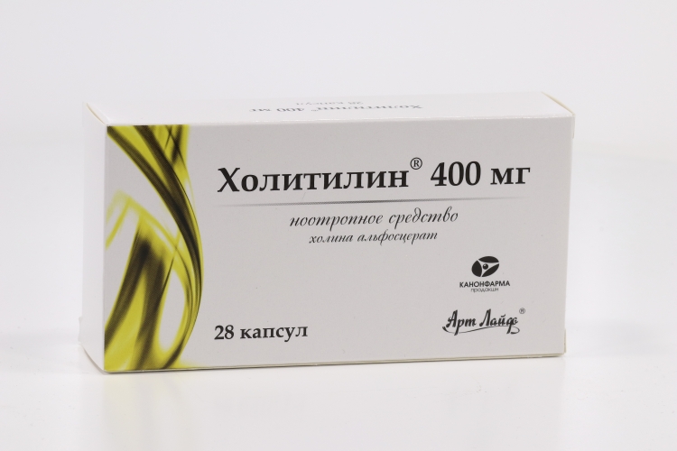Холитилин капс 400 мг x28