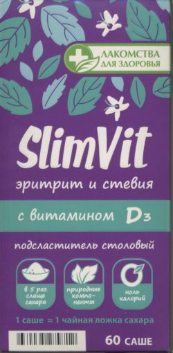 Подсластитель СлимВит эритрит/стевия/витамин Д3 саше x60