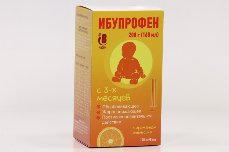 Ибупрофен сусп вн прим дет апельсин 100 мг/5 мл 200 г x1