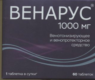 Венарус табл п о пленочн 1000 мг x60