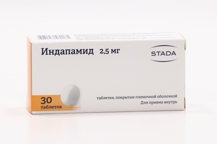 Индапамид табл п о пленочн 2.5 мг x30