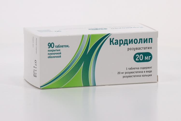 Розувастатин Кардиолип табл п о пленочн 20 мг x90