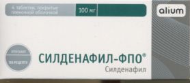 Силденафил-ФПО табл п о пленочн 100 мг x4