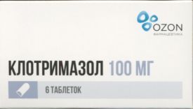 Клотримазол табл ваг 100 мг уп конт яч/пач карт x6