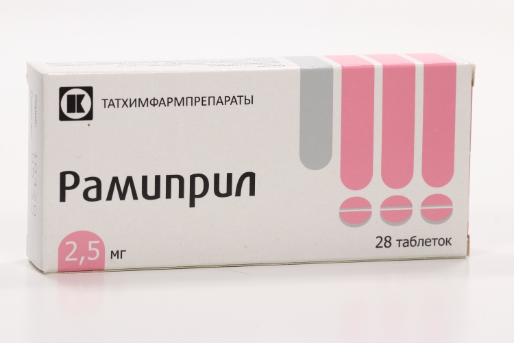 Рамиприл табл 2.5 мг x28