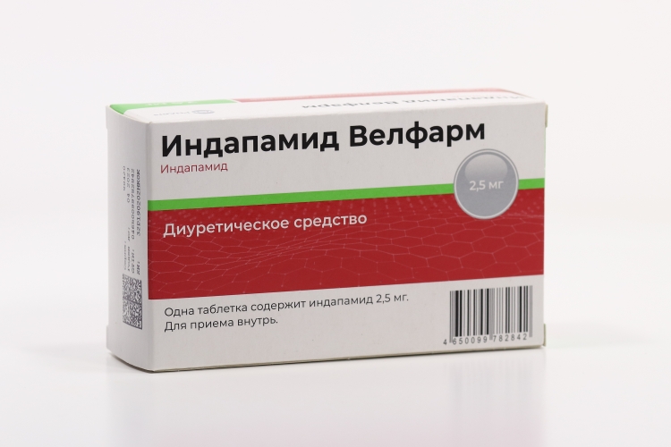 Индапамид Велфарм табл п о пленочн 2.5 мг x50