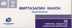 Миртазапин Канон табл п о пленочн 30 мг x30