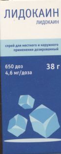 Лидокаин спрей д/местн и наружн прим дозиров 4.6 мг/доза 38 г x1