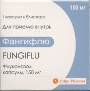 Флуконазол Фангифлю капс 150 мг x1