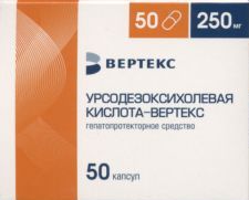 Урсодезоксихолевая кислота-Вертекс капс 250 мг x50