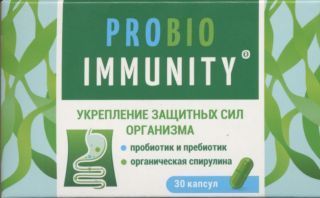 Пробиоиммунити капс 600 мг x30