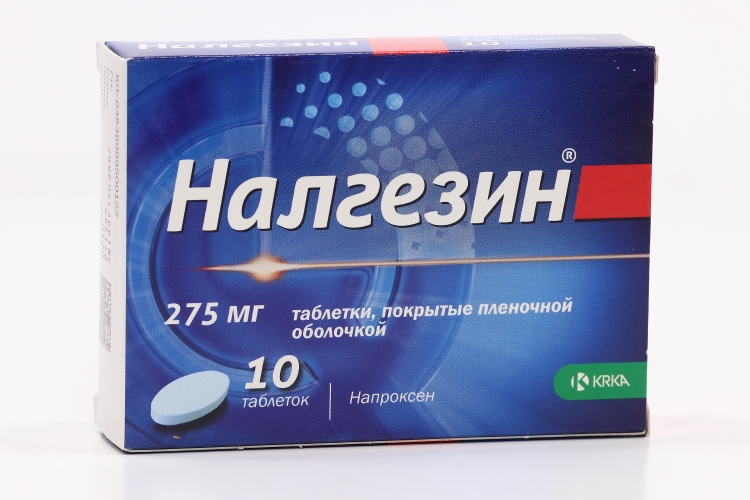 Налгезин табл п о пленочн 275 мг уп конт яч/пач карт  x10