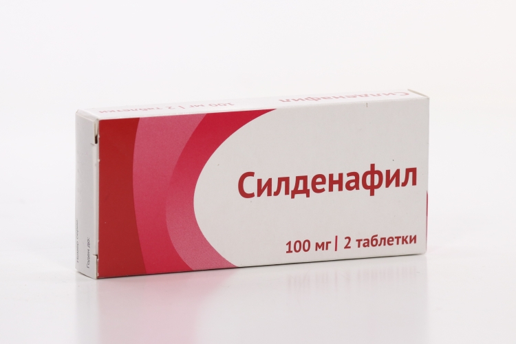 Силденафил табл п о пленочн 100 мг x2