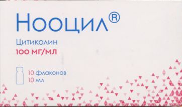 Цитиколин Нооцил р-р д/приема внутрь 100 мг/мл 10 мл x10