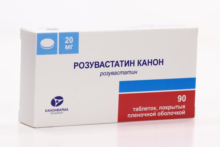 Розувастатин Канон табл п о пленочн 20 мг x90