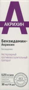 Бензидамин-Акрихин спрей д/местн прим дозир 0.255 мг/доза 30 мл x1