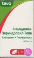 Амлодипин-Периндоприл-Тева табл 5 мг+5 мг x30