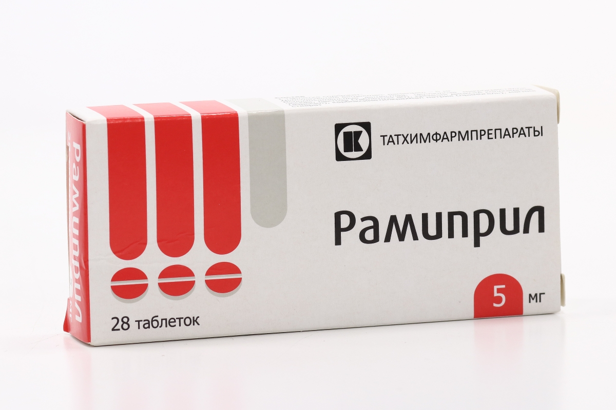 Рамиприл табл 5 мг x28